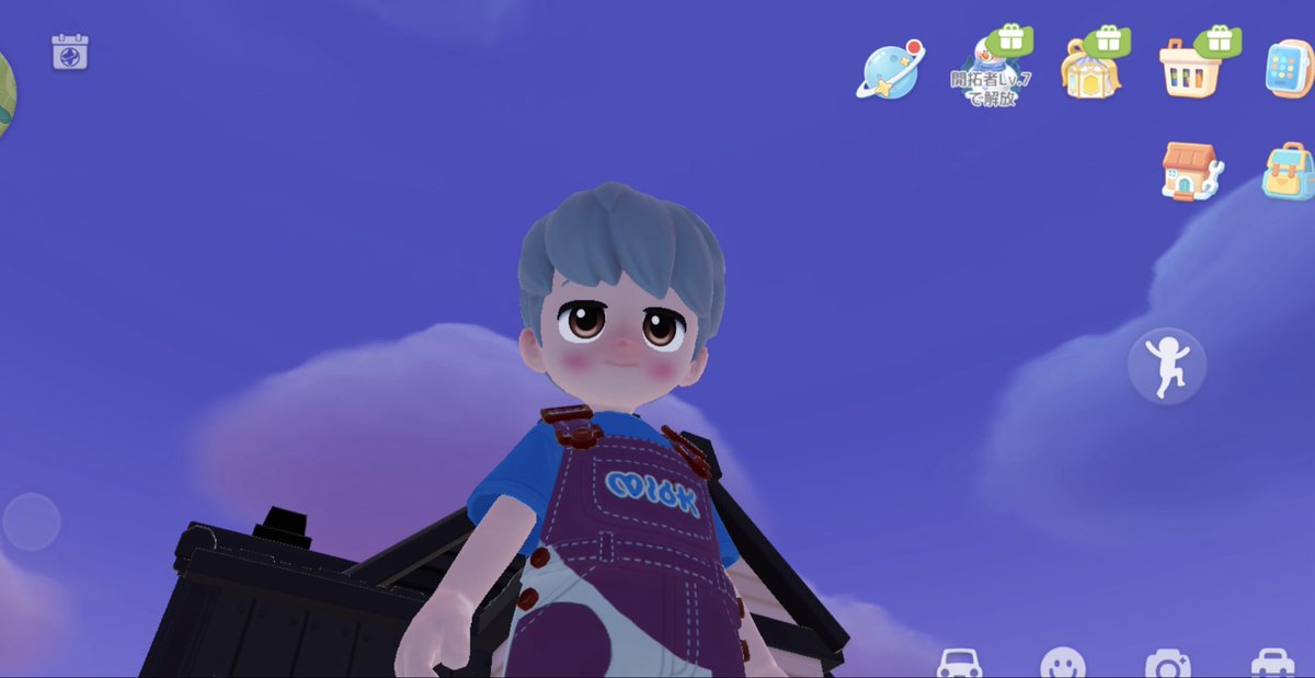 がたお tweet media