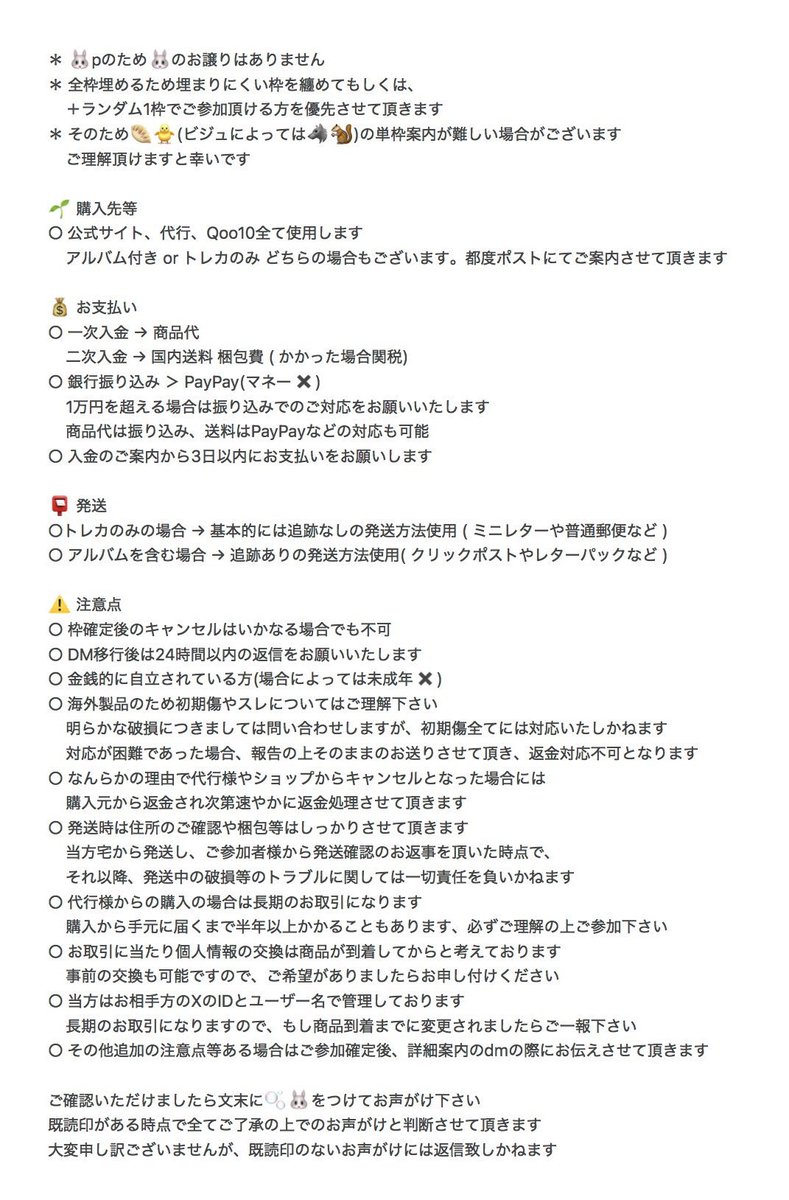 ㅁ ㄴ tweet media