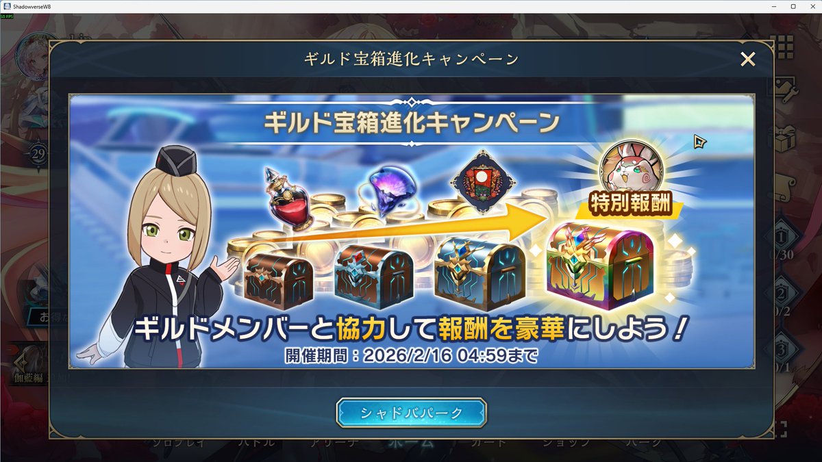 リン tweet media