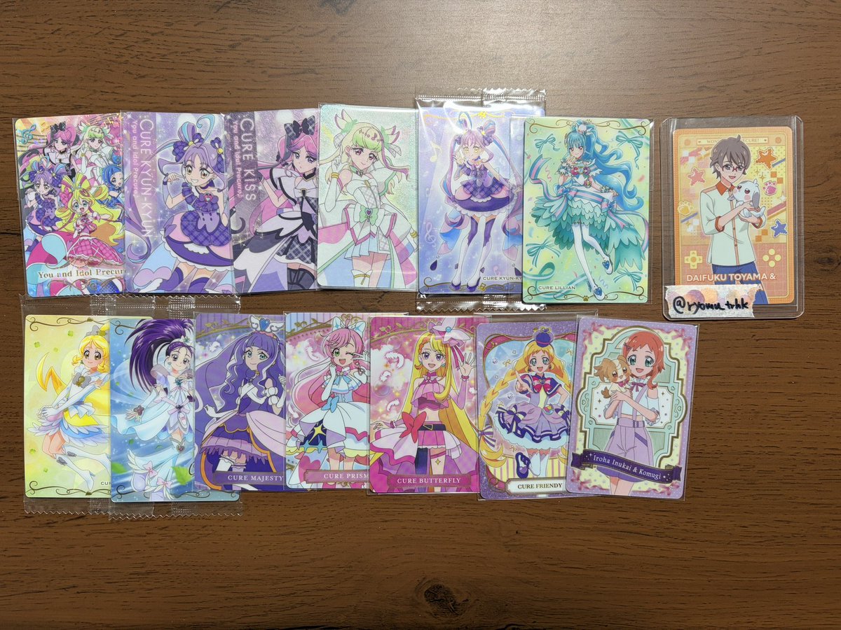 りょむ@取引垢 tweet media