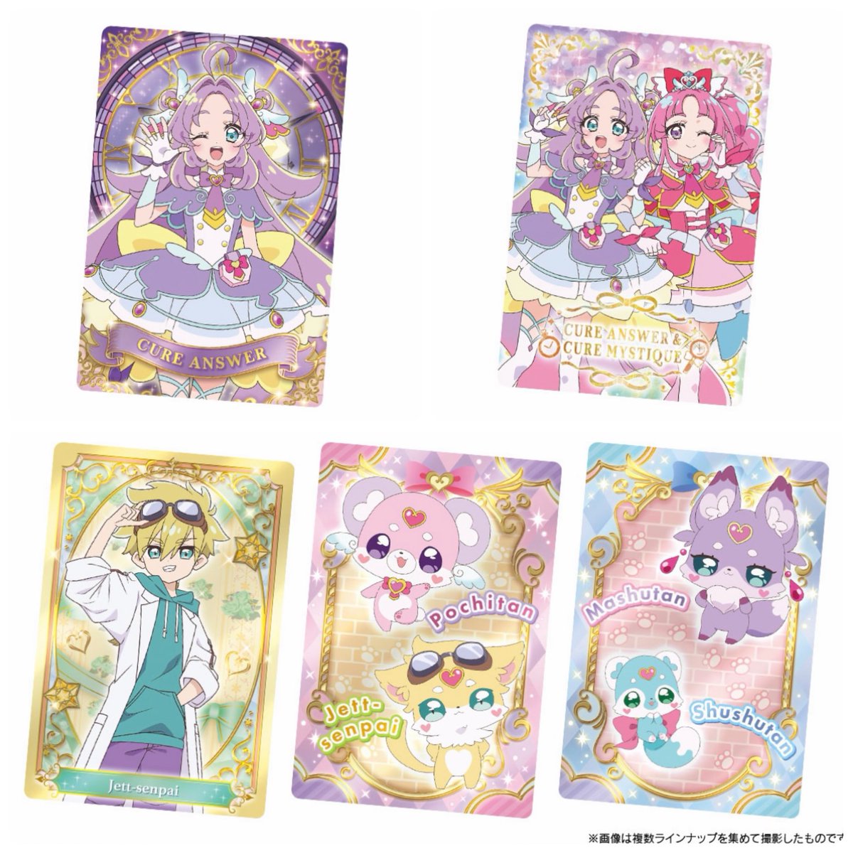 りょむ@取引垢 tweet media