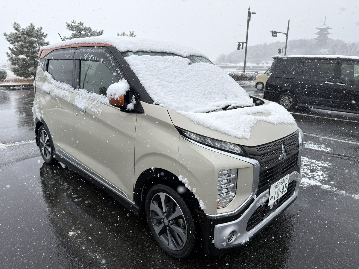 かんちゃん🍊 (@kanbowsan) / Posts / X