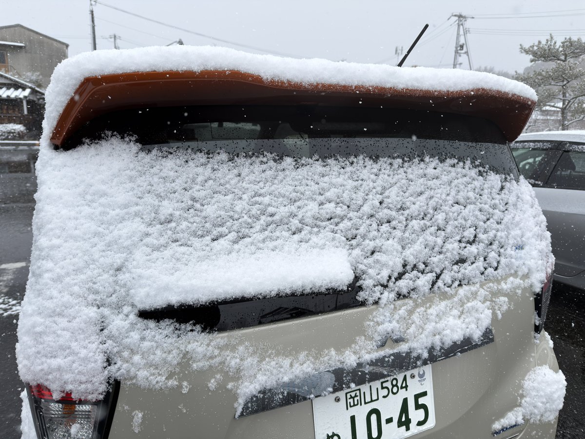 かんちゃん🍊 (@kanbowsan) / Posts / X