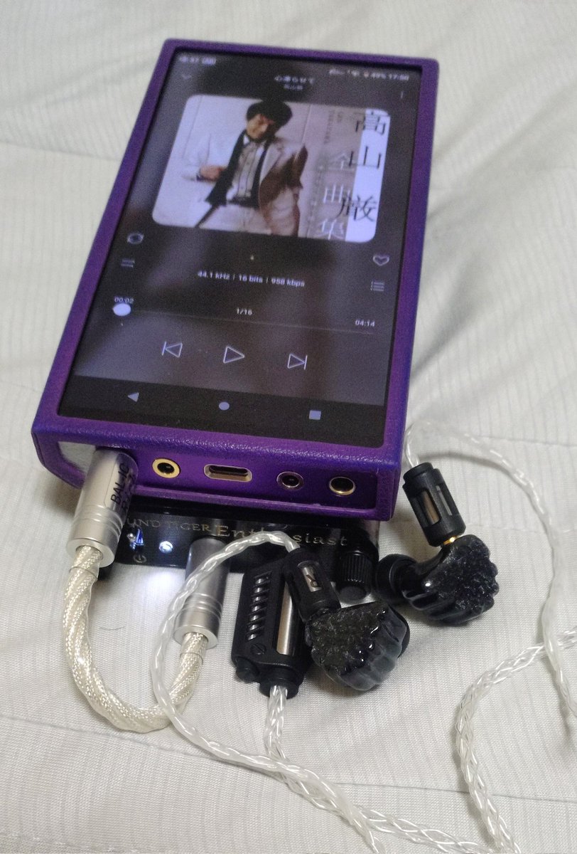 はんてん@うつせみワークス (@chiacchiere_) / Posts / X