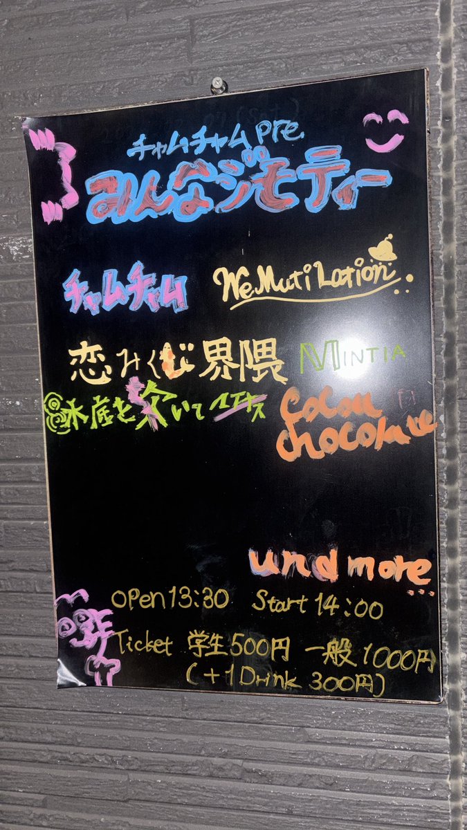 ren179672's tweet photo. あざした https://t.co/ARMaNdMmOh