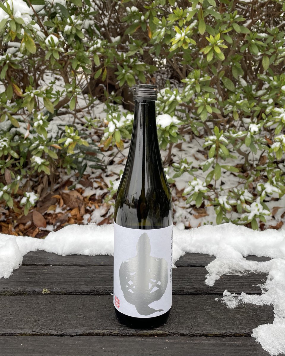 信州亀齢 純米大吟醸39 美山錦