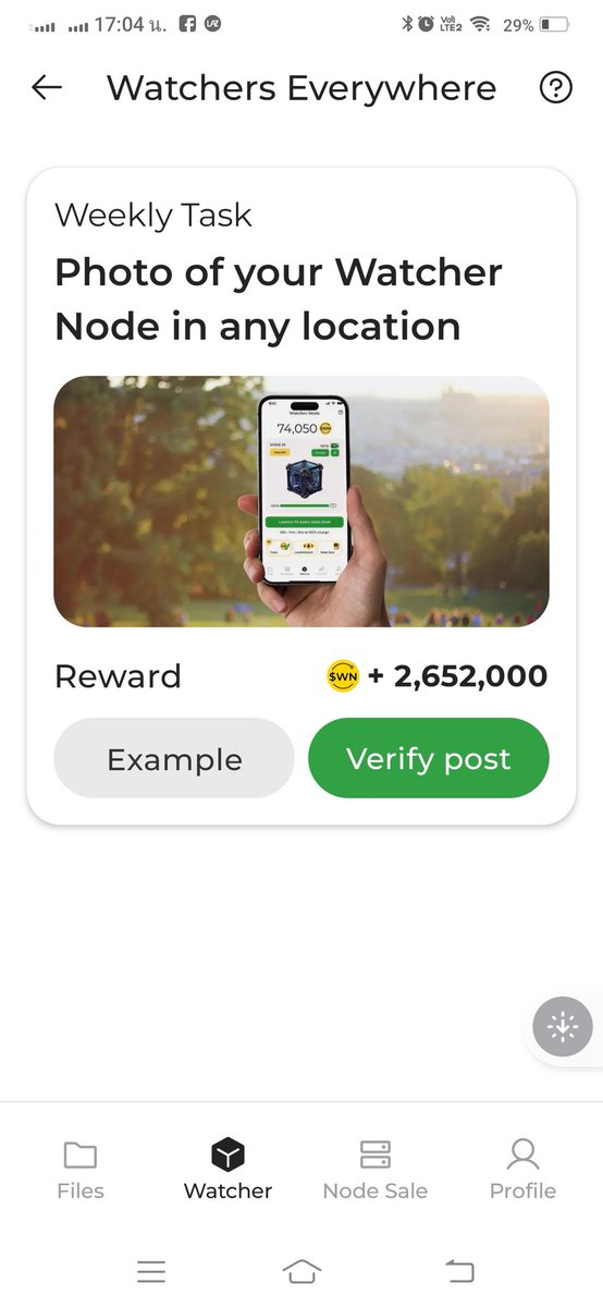 ⏹✸(*✸,✸*)(✸,✸)'Reddio'`(Ø,G)`.ink Flow3 Network 🌐 (@kiatwatben) on Twitter photo 