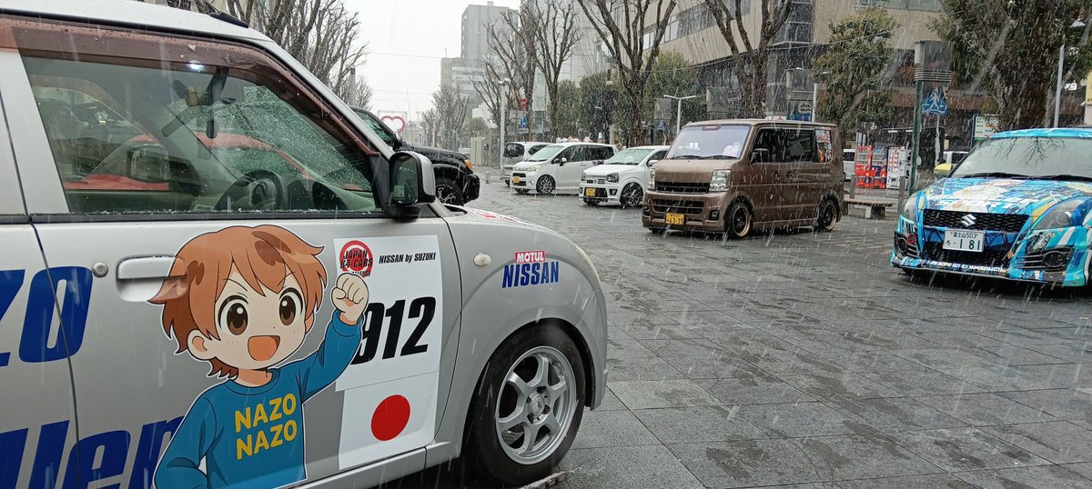 nazonazo750gt's tweet photo. #シスフェス

無事終了！
極寒極風でした🥶 https://t.co/03HqaBtnfz