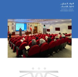 NDHR_Kw's tweet photo. تنفيذاً لأطر التعاون المشترك، افتتح الديوان الوطني لحقوق الإنسان بحضور السيد خالد الارملي عضو اللجنة الثلاثية لتسيير اعمال الديوان
البرنامج التدريبي الميداني بالتعاون مع كلية الحقوق بجامعة الكويت، بمحاضرة بعنوان «مدخل إلى القانون الدولي لحقوق الإنسان» https://t.co/9x1oM4bzvG