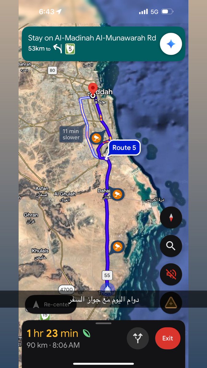 Abdulaziz tweet media