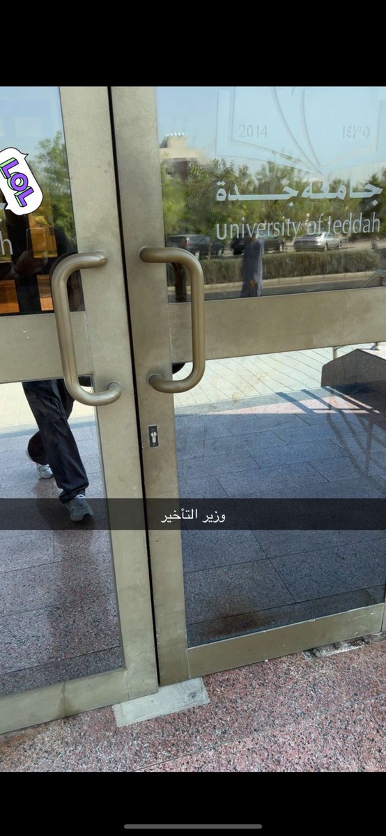 Abdulaziz tweet media