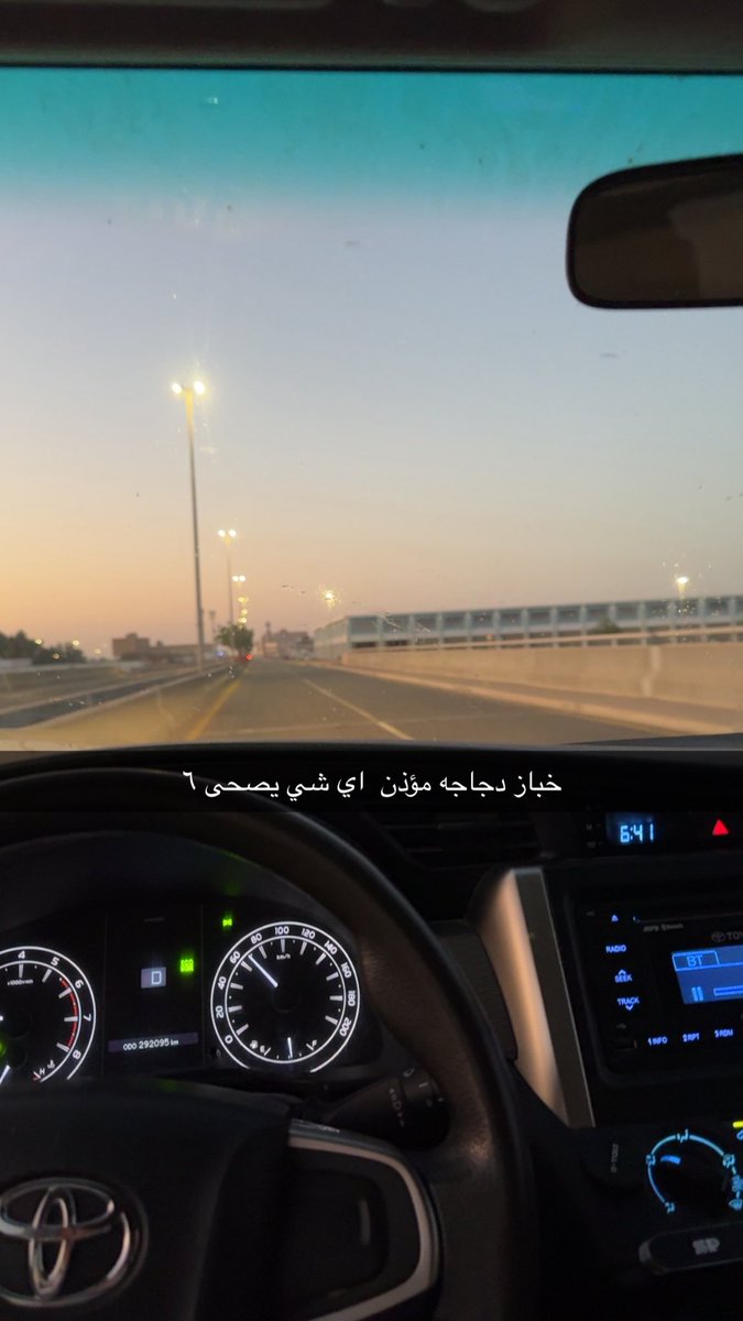 Abdulaziz tweet media