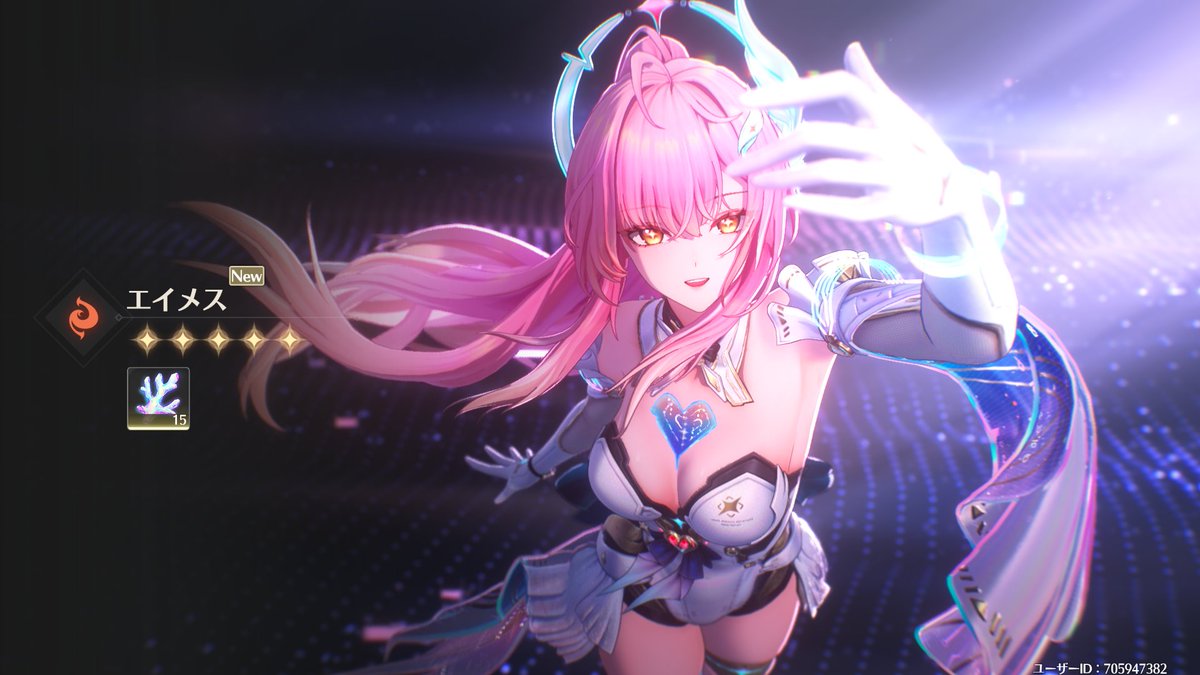 きたあああああああああああああああ！！！