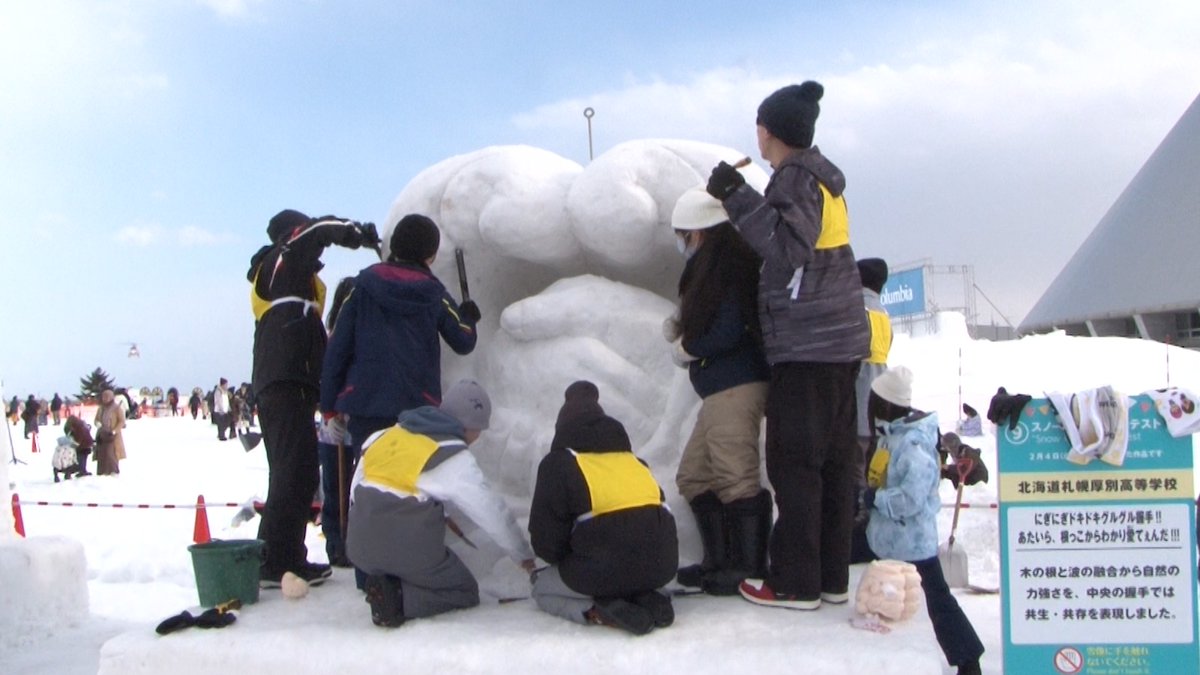 🐣🐣🐣 ／ 明日の🏫全国！中高生ニュース #北海道 #札幌厚別高校