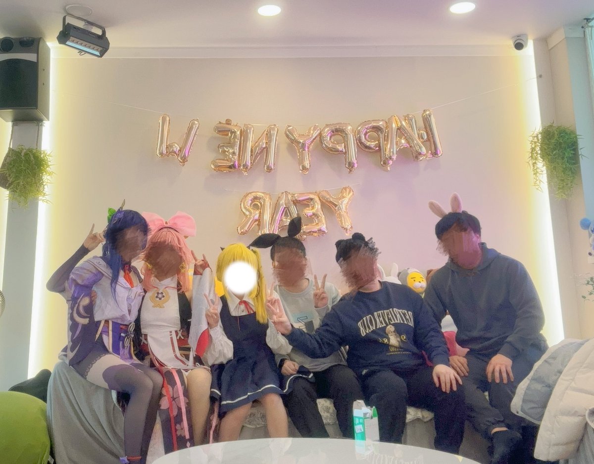 에이쟝 생일파티💕