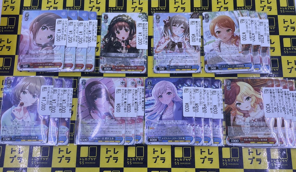 ヴァイス】【#WS】 どうもヴァイス観音です🗽🗽 絶賛大人気のデレマス