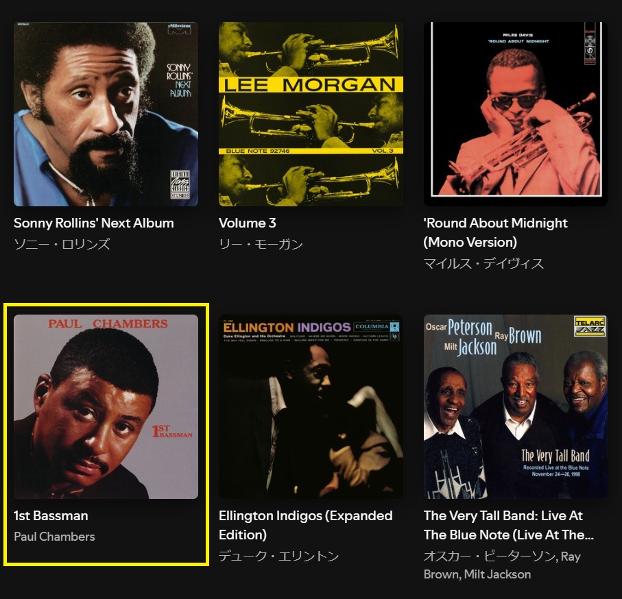 稜線漫歩 (@tkyjazz) / Posts / X