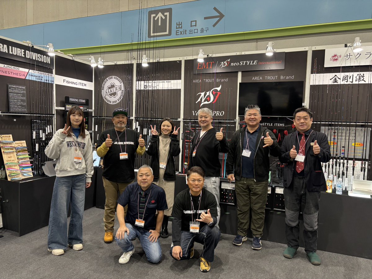 SAKURA LURE DIVISION tweet media