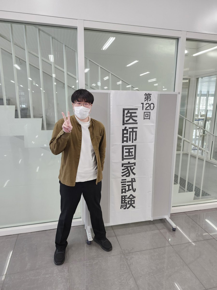 junpeimanami's tweet photo. ようやく終わったよ☺ https://t.co/xubtcF062r