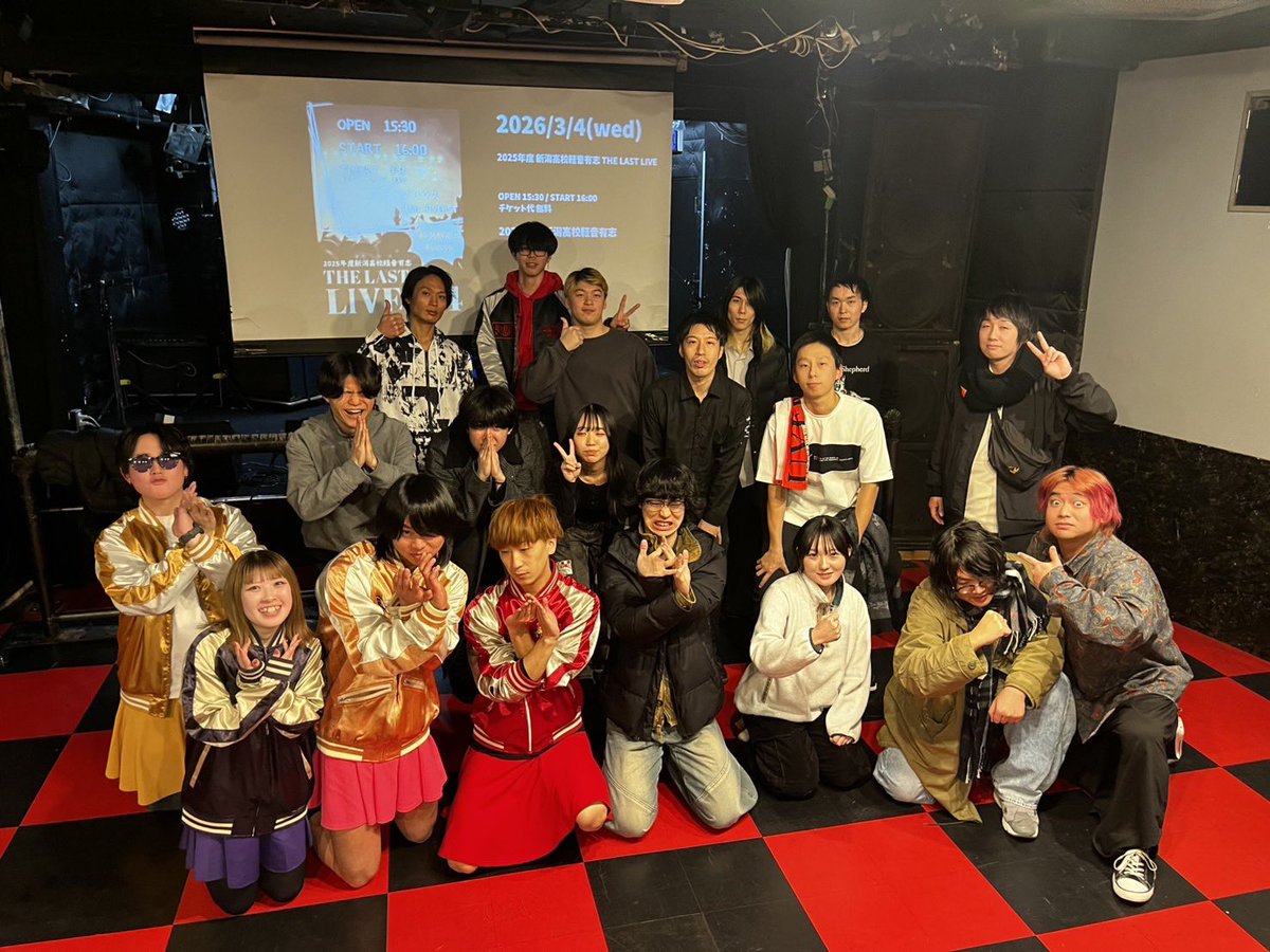 e SOL AgoT tweet media