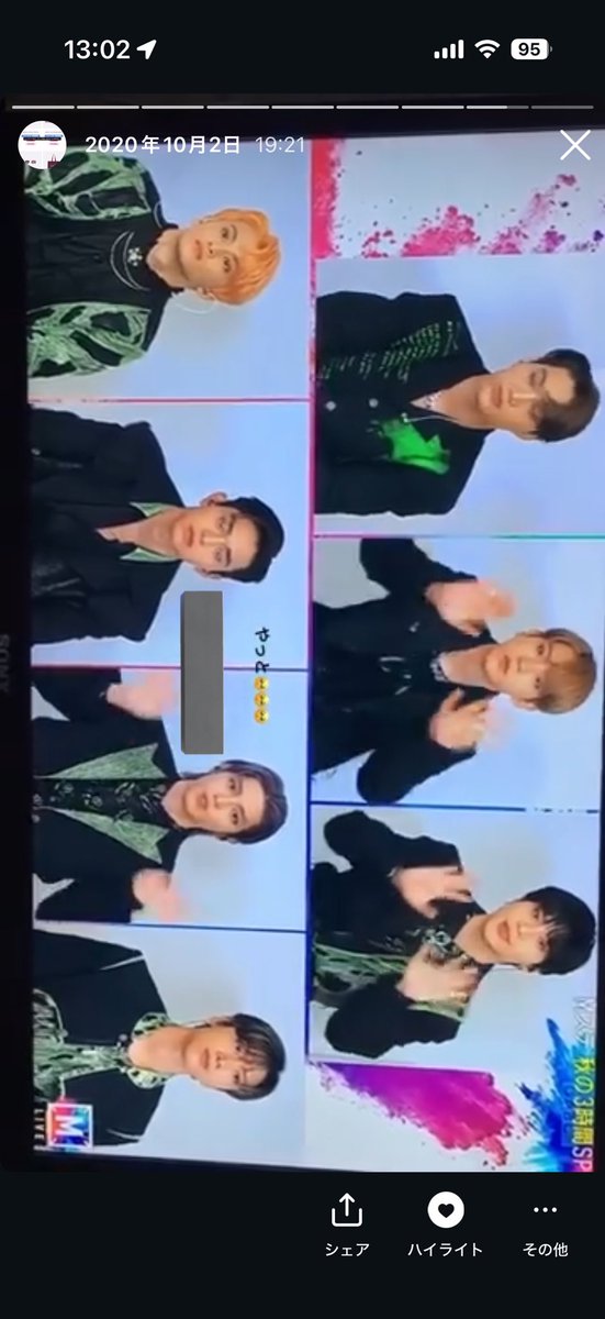 knxjm's tweet photo. ありえん画質の悪さやけど、、
MステでSuperM出るのずーっと待ってたあのとき。TLにSuperM出てきて久々思い出してアーカイブ漁ってきた笑 https://t.co/WqcYaf9Rdm