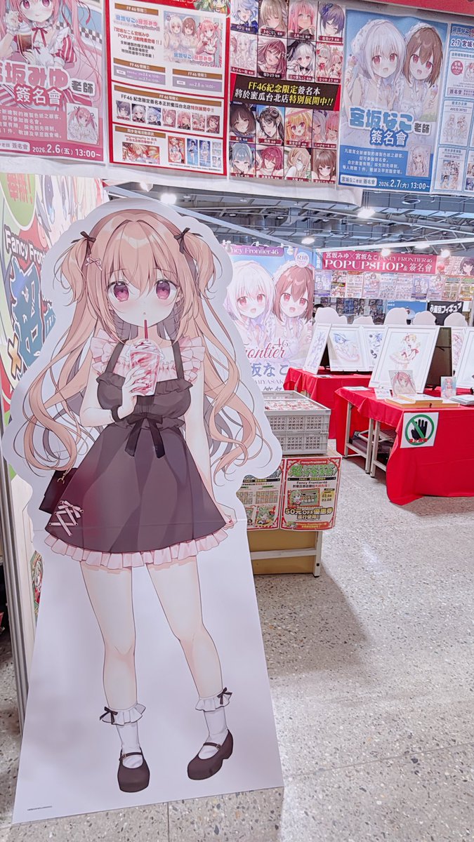 ✨ほにページ✨ 王鴻恩❄️🍡 (@andy905111) / Posts / X