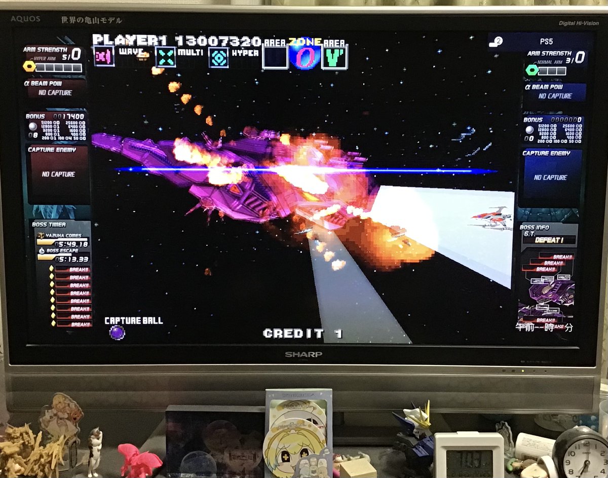 うおお「Gダライアス」捕鯨達成！　未来完了！　Gダライアス完！　最後のG.T戦は全くパターンになっていません。アームと残機でゴリ押しただけ。上手い人は虹色の球キャプチャーしたまましっぽのバルカン砲をかわしてビームを温存するんだろうけど、俺にはムリムリ。兎も角これで全コースクリアだ。