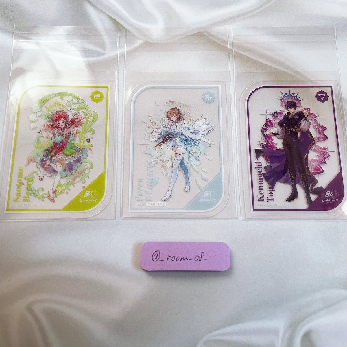 水無月 tweet media