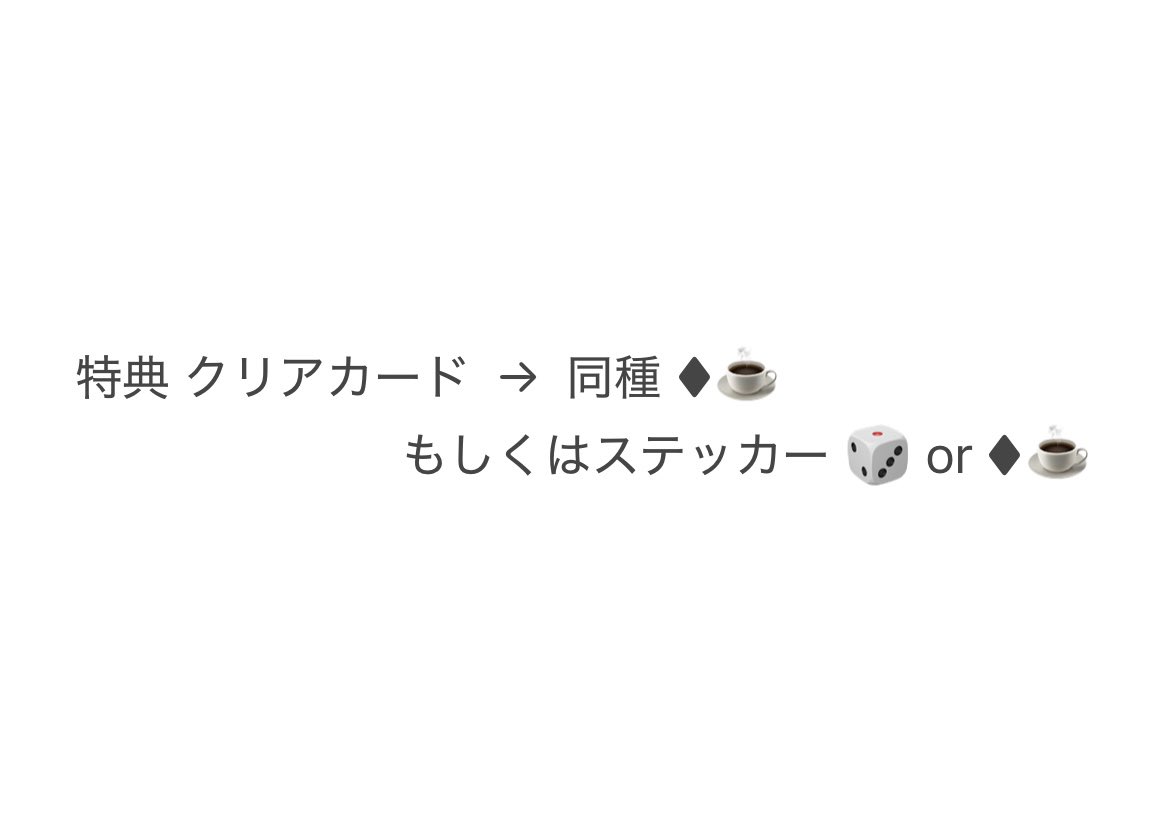 水無月 tweet media