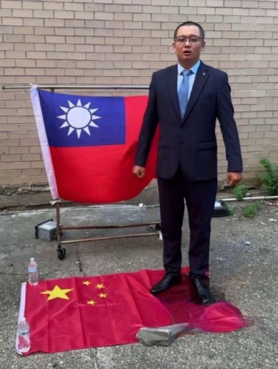 台湾は台湾のものだと思う人✋