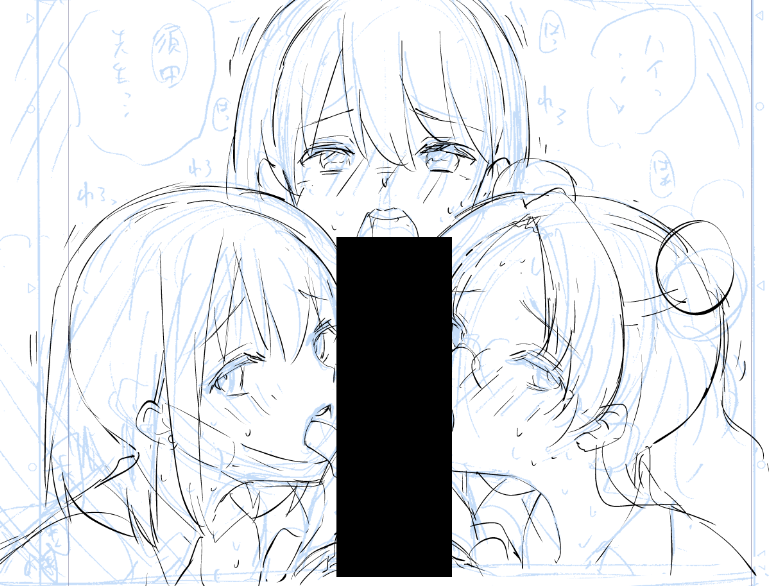 インフルでも新作の下書きは進める 