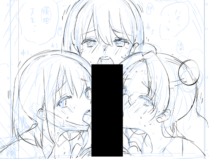 インフルでも新作の下書きは進める 