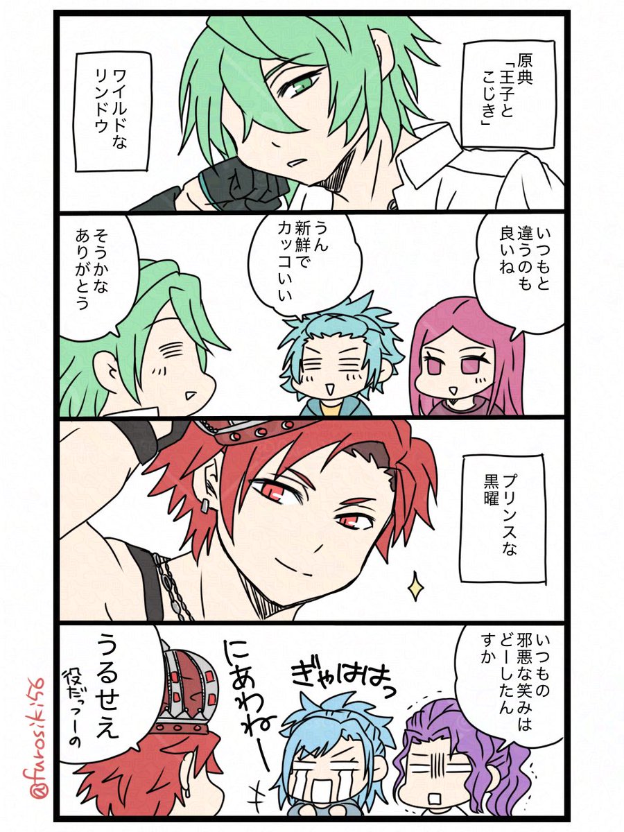 ふろしき tweet media