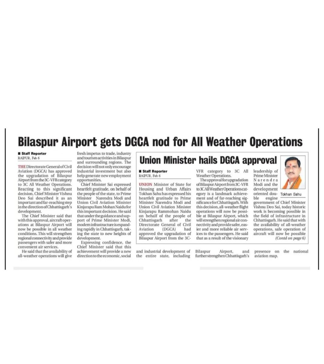 बिलासपुर के विकास की नई उड़ान -
नाइट लैंडिंग सुविधा से हवाई सेवाएँ होंगी मजबूत।
इस उपलब्धि हेतु माननीय मुख्यमंत्री श्री विष्णुदेव साय जी एवं केंद्रीय राज्य मंत्री श्री तोखन साहू जी को हार्दिक बधाई।
#bjp4chhattisgarh 
#chakarbhataairport 
#bjpgovt