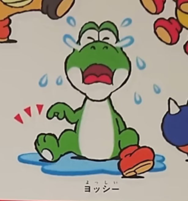 RT @runrun_sazae: 靴無くして泣いてるヨッシーの画像流行らせたくて