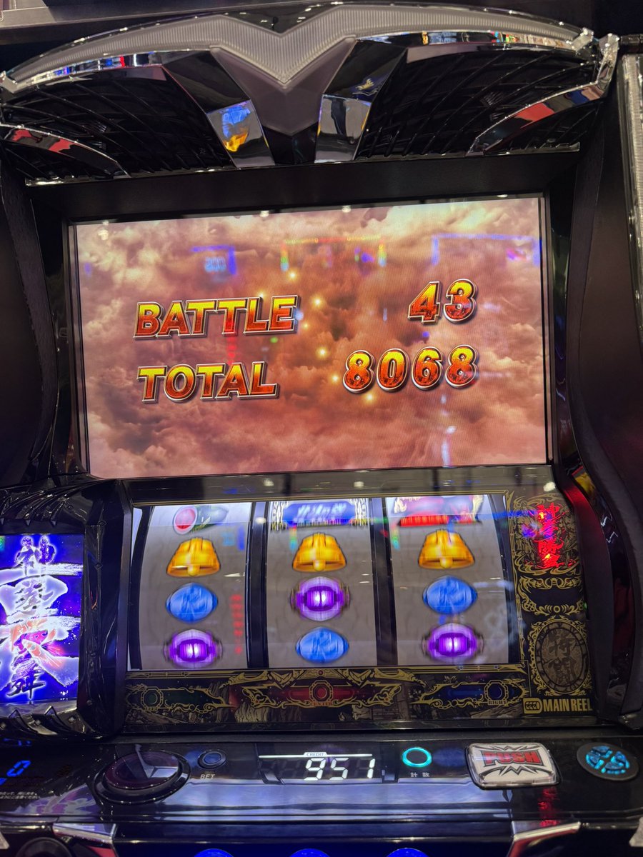 やんぬ CCJC tweet media