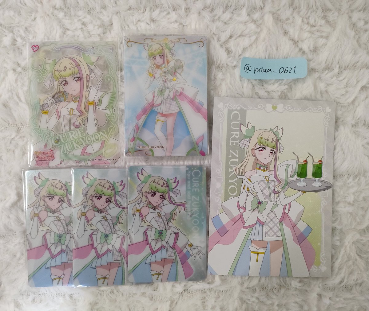 ゆーた tweet media