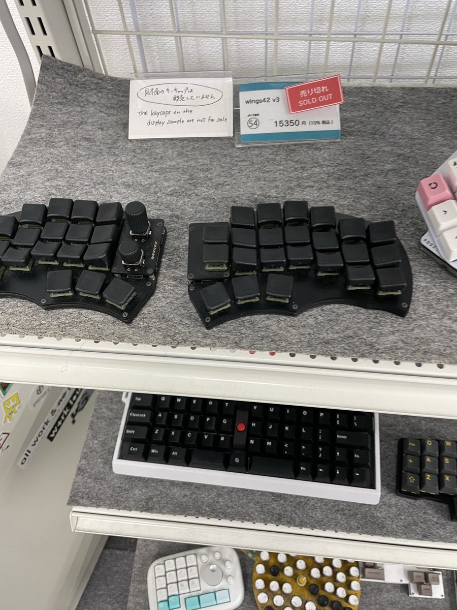 Daily Craft Keyboard＠自作キーボードの店 (@dailycraftkbd) / Posts / X