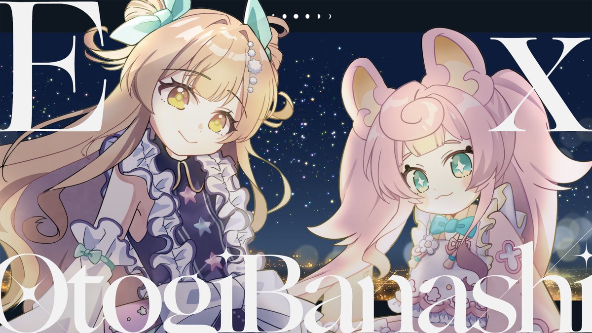 え？!？!？!？は？!？!？!え？!？