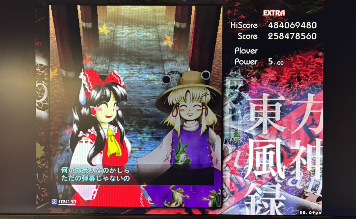 aoc_kelp's tweet photo. NB。諏訪大戦とれた https://t.co/Dq1fbDlQpj