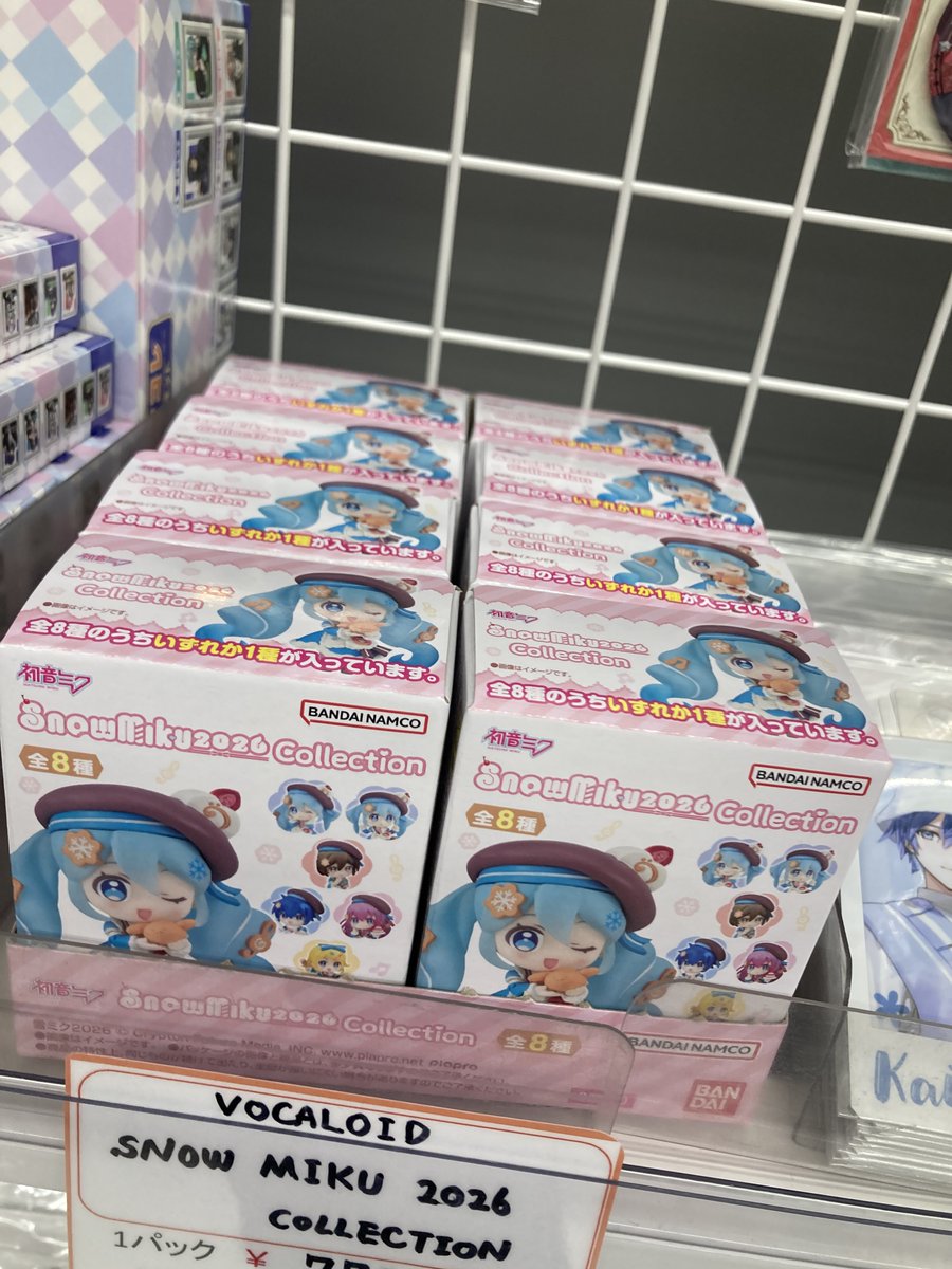 グッズ入荷情報】 『VOCALOID』 ・SNOW MIKU 2026 COLLECTION 入荷した