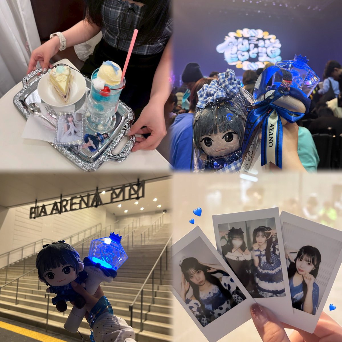 ayano__s2's tweet photo. 初tag🏷️

05￤関東￤👧🏻

CUTIE STREET  増田彩乃ちゃん💙ྀི

2/14.15参戦します！
いつも1人のため連番や現場で会える方探してます💭詳しくはALTにて

♡or🔄でお迎えいきます(ˆ꜆ . ̫ . )

#きゅーてすとと繋がりたい
#きゅーすと好きな人と繋がりたい
#CUTIESTREET好きな人と繋がりたい https://t.co/6DEt0FreBH