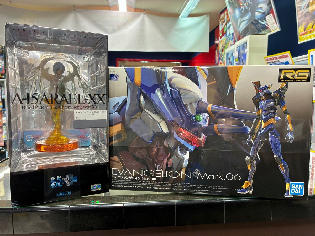 エヴァンゲリオン 買取入荷‼️ 久々に人気のRGありがたいです😭 そして