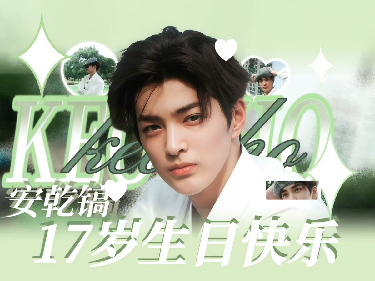 Keonho Sideritis tweet media