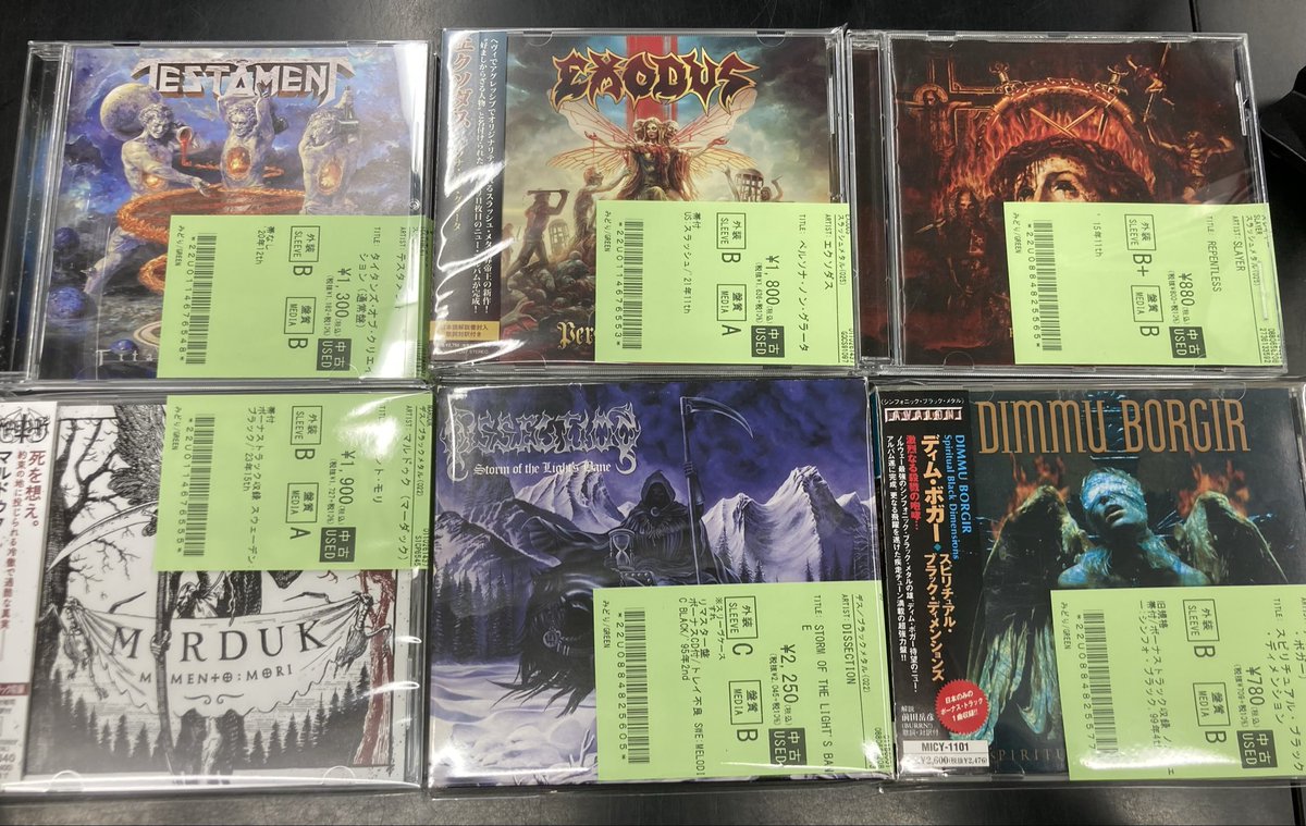 Pantera スラッシュメタル　ヘヴィメタル　CDまとめ売り 新着中古情報💿】 ハードロック／ヘヴィメタル、ジャパニーズメタル