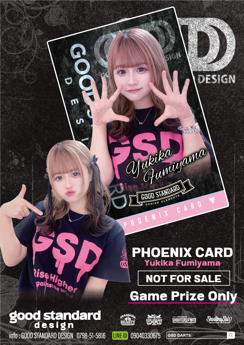 ゆきか(文山雪華)⛄️ (@lvpcj_f6b) / Posts / X