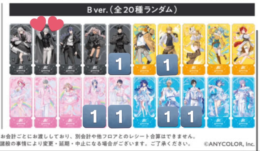 もー。 tweet media