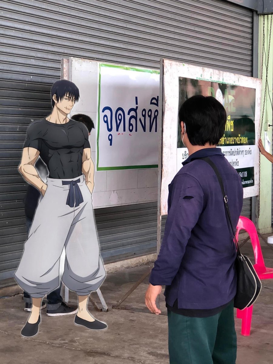 มาส่งแล้วจ้า ไม่ทราบว่าให้ป้าวางไว้ไหนดี