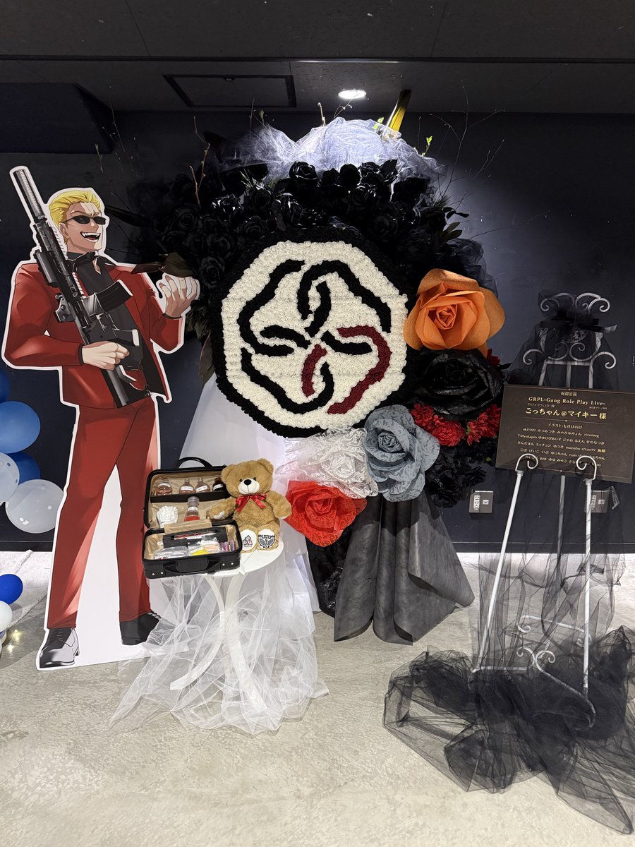 ▫️ごっちゃん@マイキー▪️ (@_GocChaN_) / Posts / X