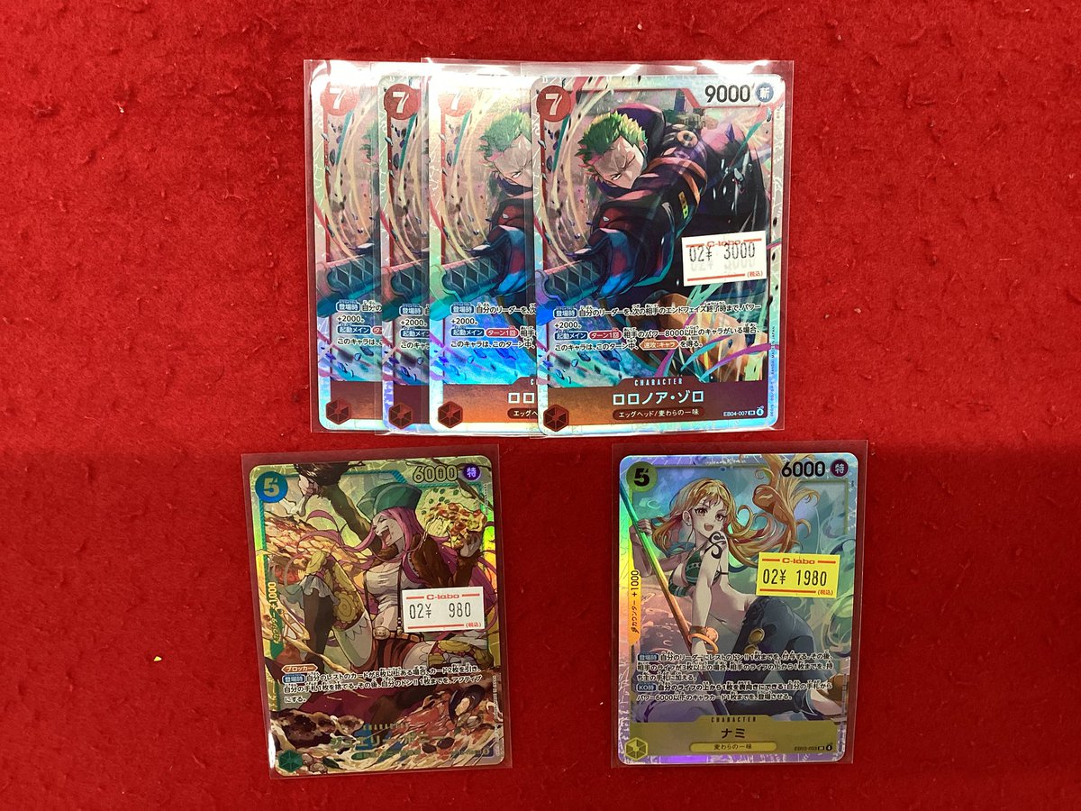 ワンピースカードゲーム 販売情報】 こちらの商品入荷です‼️ 状態確認